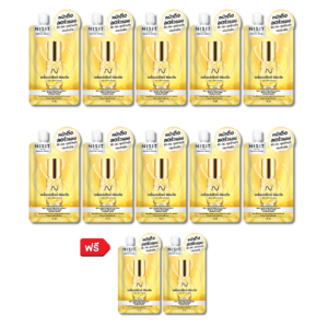 นิสิตซีจีแบบซอง 10 ซอง แถม 2 ซอง