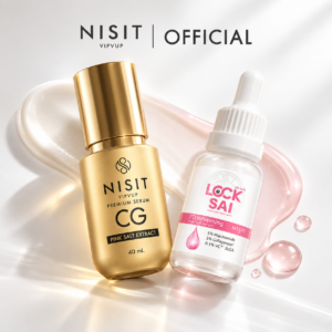 เซ็ตคู่ DUO6 นิสิตซีจี + นิสิตล็อคใส