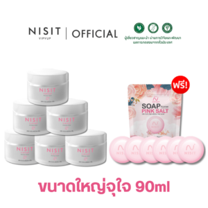 นิสิตครีม 90ml 6 กระปุก + สบู่นิสิต 6 ก้อน